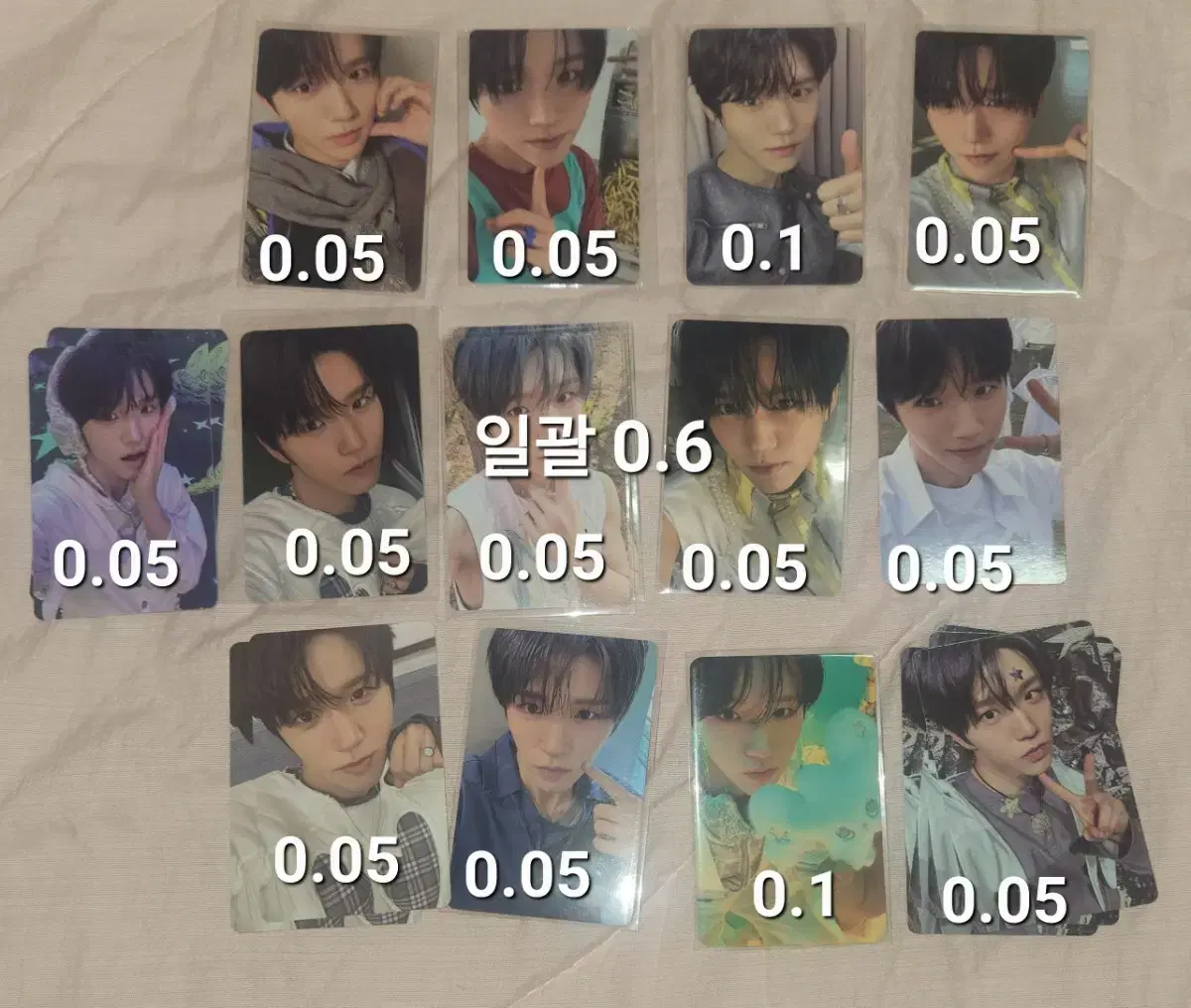 thumbnail-5